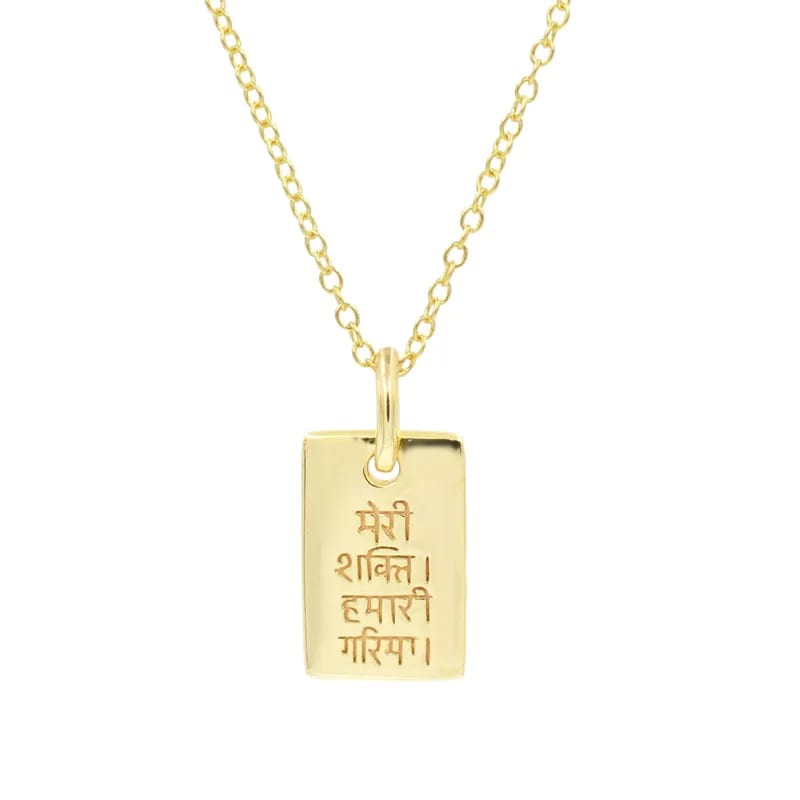 Personalized Stainless Steel Custom Stamp Engraved Name Gold Plated Square Necklace Necklaces